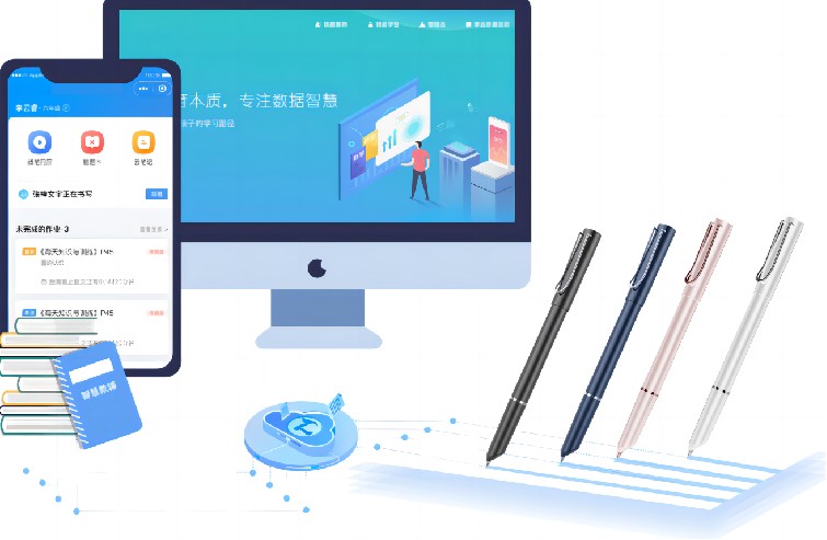 itc保倫股份榮膺年度智慧教育領(lǐng)軍品牌 以自動識別技術(shù)實力領(lǐng)跑教育信息化賽道