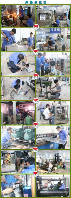 高低溫沖擊試驗箱 工作原理、技術解析與應用